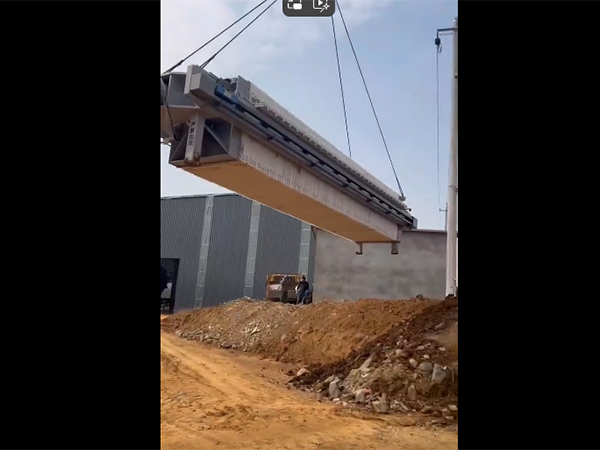 板框壓濾機(jī)