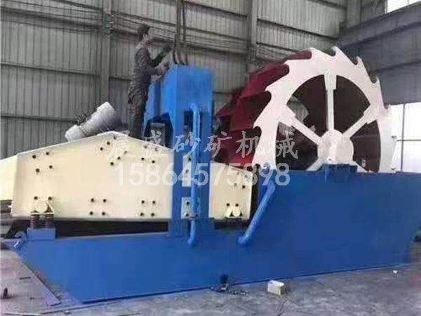 洗沙機(jī)
