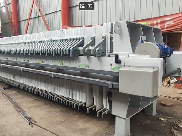 板框壓濾機(jī)