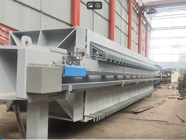 板框壓濾機(jī)